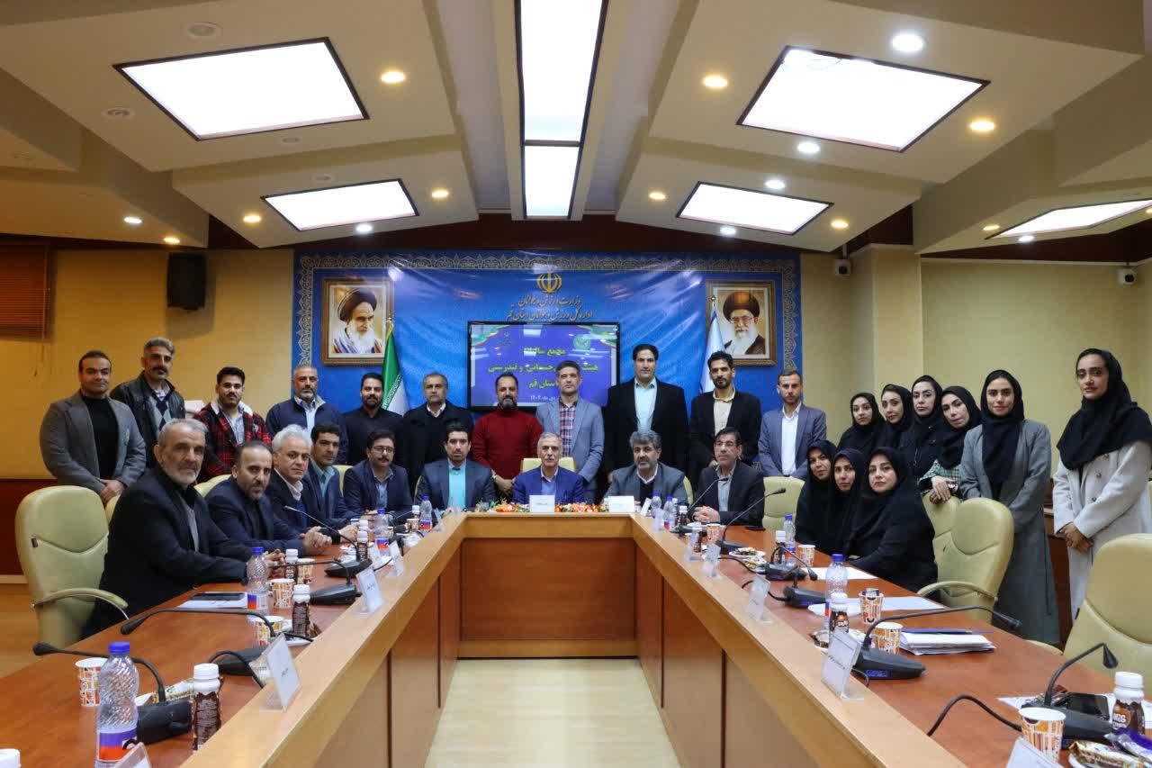 مجمع عمومی سالانه هیات آمادگی جسمانی و تندرستی استان قم برگزار شد/ گوا...